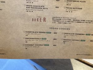   at Verve Coffee Roasters in Kamakura