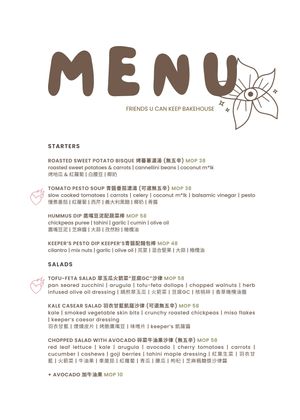  at Friends U Can Keep in Macau