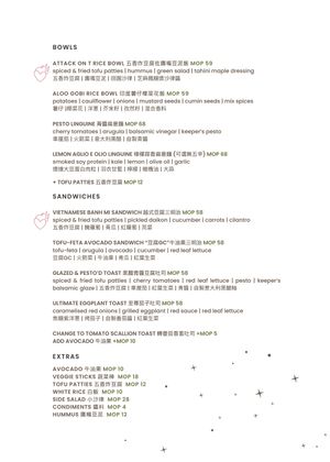  at Friends U Can Keep in Macau