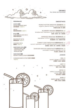  at Friends U Can Keep in Macau