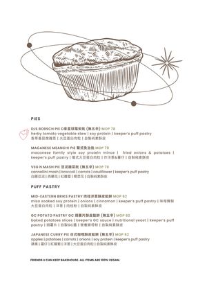  at Friends U Can Keep in Macau