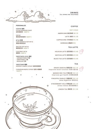  at Friends U Can Keep in Macau