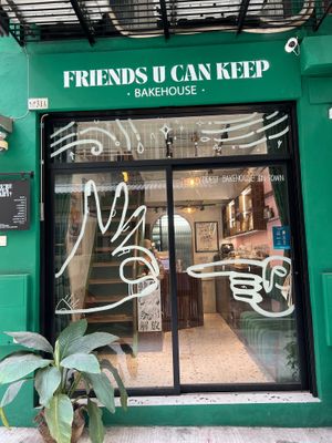 The outside of the store  at Friends U Can Keep in Macau