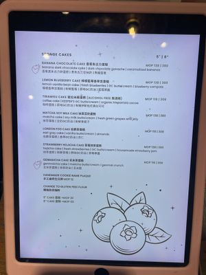   at Friends U Can Keep in Macau