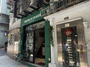 Exteriorr  at Friends U Can Keep in Macau