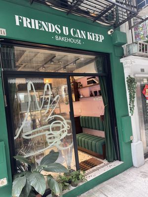 Restaurant entrance   at Friends U Can Keep in Macau