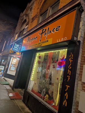 African Palace at African Palace in Toronto