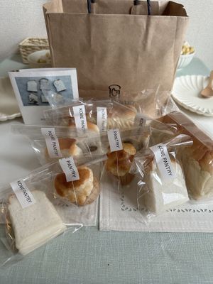   at Kome Pantry in Nishinomiya