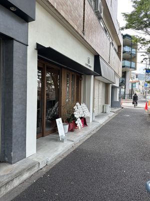   at Kome Pantry in Nishinomiya