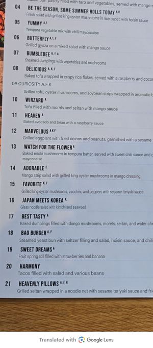 starters  at Ginya Vegan House  in Hamburg