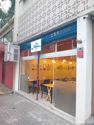  at Jaffa in Sao Paulo