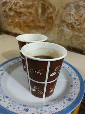 Turkish Coffee at Abu Shukri in East Jerusalem