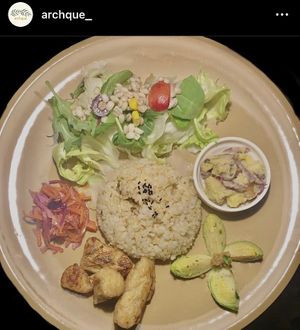 Lunch plate, 1200 yen. (Photo from their IG)  at Archque - アーチキュ in Tokyo