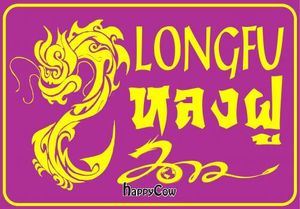 Long Fu Logo at Long Fu in Bangkok