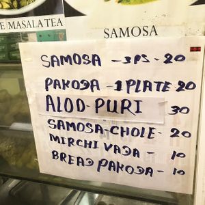 Price (I think in the evening) at Jai palace in Bangkok