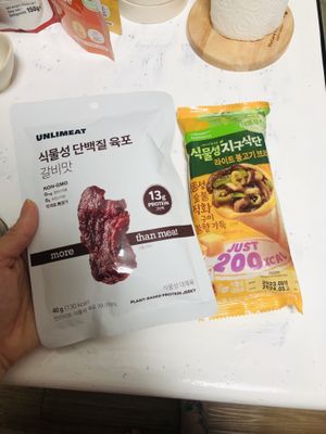 Vegan Jerkey & Bulgogi Wrap 💚  at Nono Shop & Cafe Seoul in Seoul