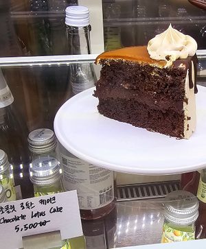  at Nono Shop & Cafe Seoul in Seoul