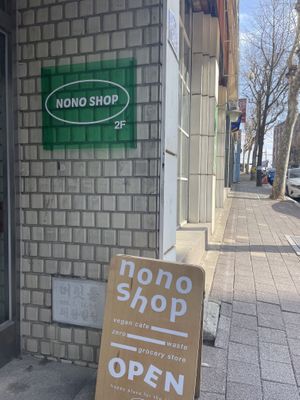   at Nono Shop & Cafe Seoul in Seoul