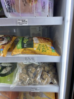   at Nono Shop & Cafe Seoul in Seoul