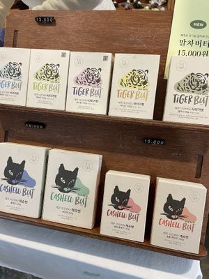   at Nono Shop & Cafe Seoul in Seoul