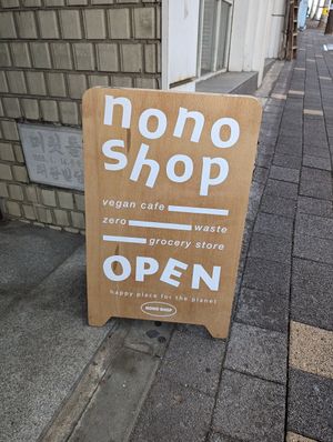  at Nono Shop & Cafe Seoul in Seoul