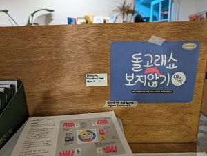  at Nono Shop & Cafe Seoul in Seoul