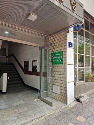  at Nono Shop & Cafe Seoul in Seoul