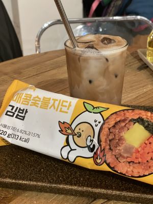 Frozen kimbap from ALOK & mocha coffee   at Nono Shop & Cafe Seoul in Seoul