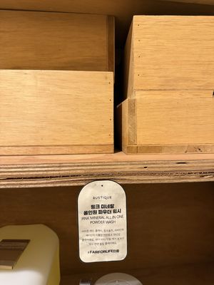   at Nono Shop & Cafe Seoul in Seoul