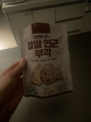   at Nono Shop & Cafe Seoul in Seoul