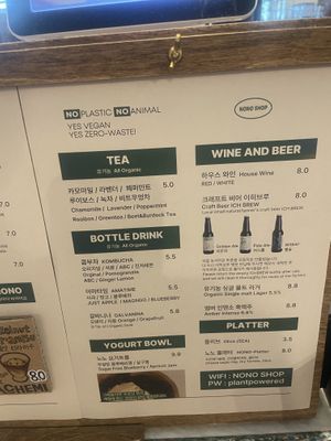   at Nono Shop & Cafe Seoul in Seoul