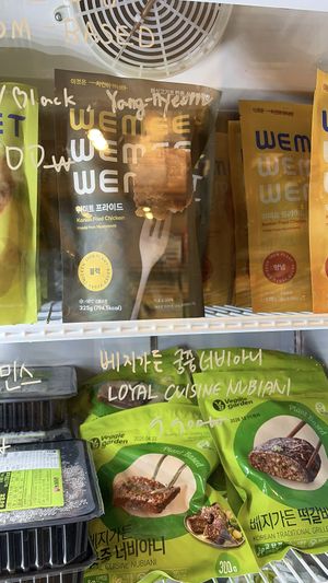   at Nono Shop & Cafe Seoul in Seoul