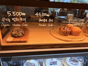   at Nono Shop & Cafe Seoul in Seoul