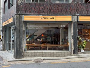 Facade of the new shop! at Nono Shop & Cafe Seoul in Seoul