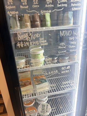   at Nono Shop & Cafe Seoul in Seoul