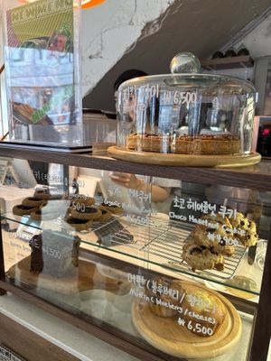Cookies  at Nono Shop & Cafe Seoul in Seoul