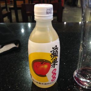 Apple Cider Vinegar Drink at Taiwan Brother 7 Vegan Hut - Xu Hui in Shanghai