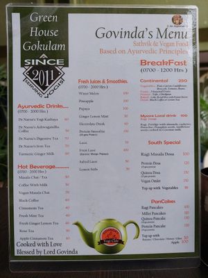  at Govinda's Yogi Cafe in Mysore