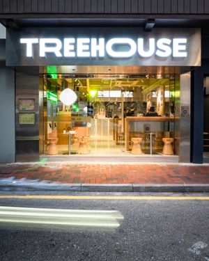 🌳🏠 TREEHOUSE is a contemporary plant-based dining in the city center — sourdough flatbreads, bowls & burgers made with fresh, seasonal ingredients at TREEHOUSE - Causeway Bay in Hong Kong Island