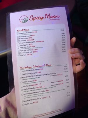 Menu   at Spicy Moon  - Bowery in New York City