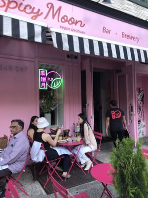 Front door   at Spicy Moon  - Bowery in New York City