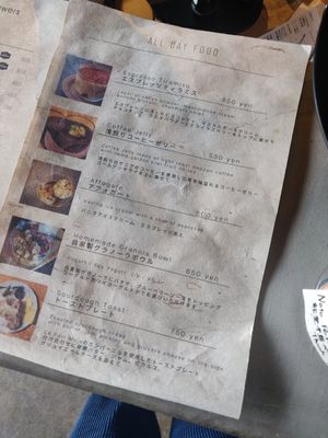  at Falo Coffee Brewers in Takayama