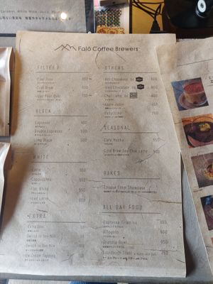  at Falo Coffee Brewers in Takayama