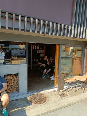 Front of store at Falo Coffee Brewers in Takayama