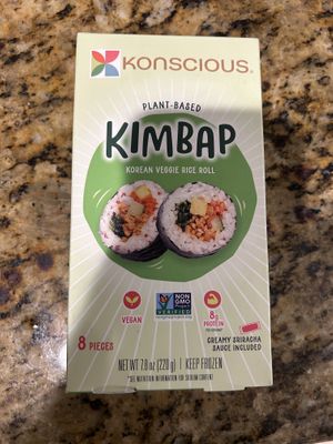 Frozen section   at Sprouts Farmers Market in Citrus Heights