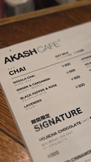  at Akash Cafe in Osaka