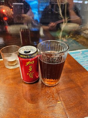  at Mogu in Amsterdam