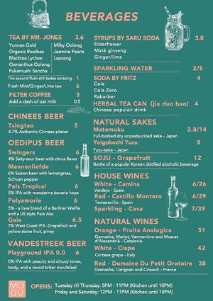  at Mogu in Amsterdam