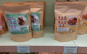 Chinese Herbal Soup at Chi Lin Vegetarian - 志蓮素食品 in Hong Kong Island