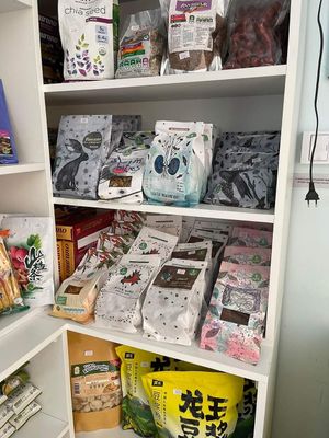 Photo from its facebook page at Vegan Shop Sainshand - Веган Дэлгүүр Сайншанд in Sainshand